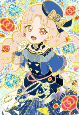 APP-005 ロゼッションバズリウム(タマキ) | ひみつのアイプリ