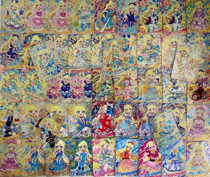 1/10 20時発売開始】ひみつのアイプリみつきくじ/1口 1,000円 | くじ