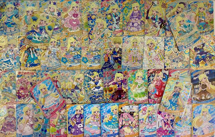 11/5 20時発売開始】ひみつのアイプリみつき🌙くじ/1口 1,200円 | くじ