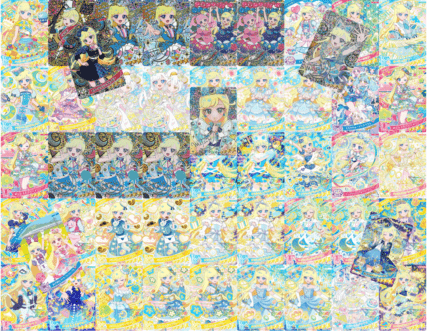 【匿名配送】ひみつのアイプリ オンラインくじ クロッシングライブ みつき 29点 6/20 20時発売開始】ひみつのアイプリみつきくじ/1口 950円 | くじ
