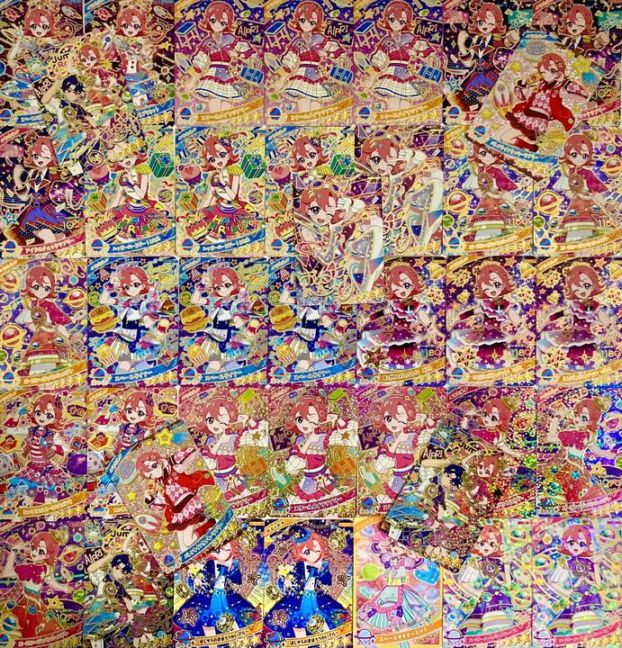 2/21 20時発売開始】ひみつのアイプリ おとめくじ/1口650円 | くじ