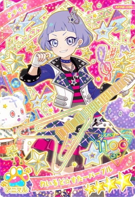 アイプリ　チィ 真実夜チィ - キャラクター - 『ひみつのアイプリ』アニメ公式サイト