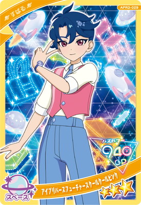 ҤߤĤΥץ APR3-029 ץСե塼㡼륯ԥ(Ф) 3