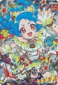 八王子 ビビ