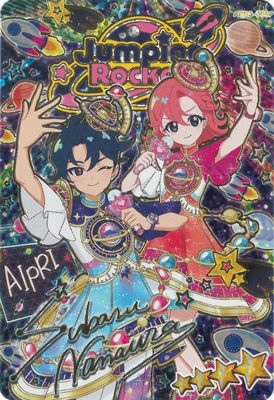 ガールズコミック　ひみつのアイプリ
ひまりちゃん　バズリウムカード　4枚セット ひみつのアイプリ アイプリカードALLコレクション | 書籍