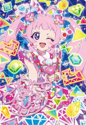 SP ジュエルバズリウムルビー(ひまり)【ピンクサイン】 | ひみつ