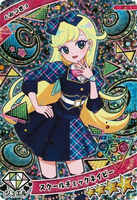 SP スクールチェックネイビー(みつき)☆4 | ひみつのアイプリ