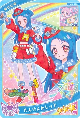 M5-008 たんけんかレッド(ビビ)☆3 | ひみつのアイプリ,その他