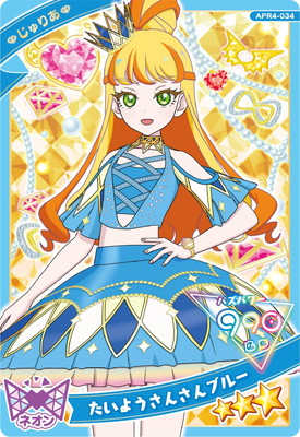 ひみつのアイプリ 3弾 まとめ売り （抜けあり） ひみつのアイプリ 3弾 まとめ売り （抜けあり） ひみつの