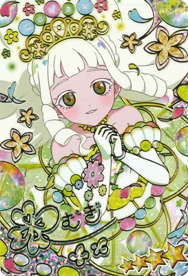 ひみつのアイプリ 星4 プリンセスアイプリバズリウム ひみつのアイプリ 【パラレル】APR4-003P フラワーバズリウム