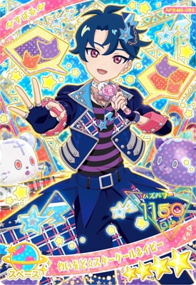 ҤߤĤΥץ APR4M-005 襤ɡͥӡ(Ф) 4