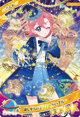 G5-001 ۤΤޤۤĤ֥롼(Ȥ) 4