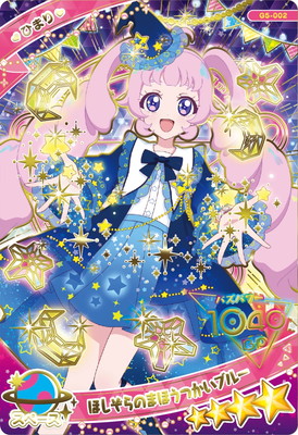 G5-002 ۤΤޤۤĤ֥롼(Ҥޤ) 4