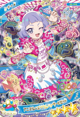 G5-005 ˥ޥХꥦѥ󥵡ӥӥå() 4