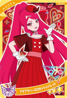 G5-007 �����ץ�С��������å�����å�(������) ��3