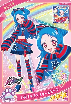 M6-008 󥹥ӥӥå(ӥ)3