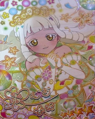 キズ格安】ひみつのアイプリ 【パラレル】APR4-003P フラワーバズ