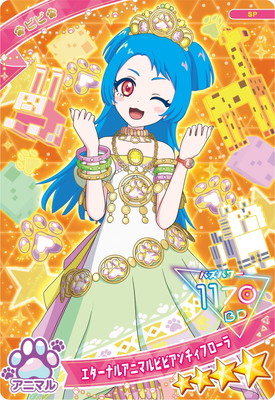 SP-148 �������ʥ륢�˥ޥ�ӥӥ�������ե�����(�ӥ�)��4