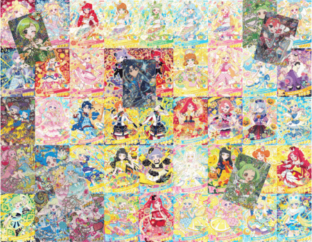 9/20 20時発売開始】アイプリくじ/1口500円 | くじ・福袋コーナー
