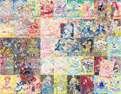 8/16 20時発売開始】アイプリくじ/1口500円 | くじ・福袋コーナー