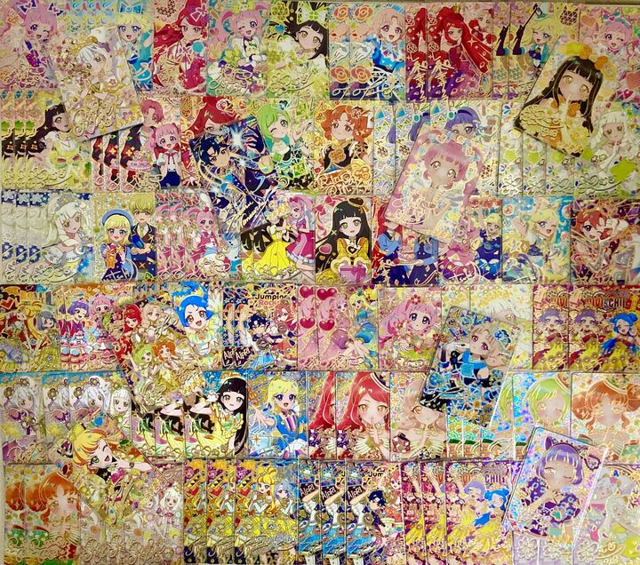 3/4 20時発売開始】ひみつのアイプリパラレルくじ/1口1,600円 | くじ