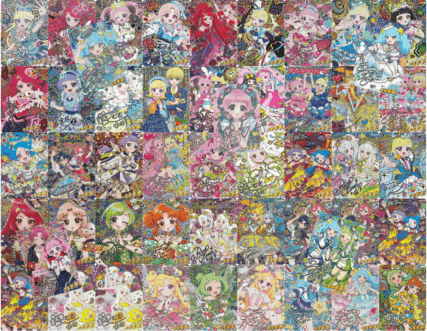 6/10 20時発売開始】アイプリパラレルくじ/1口1,200円 | くじ・福袋
