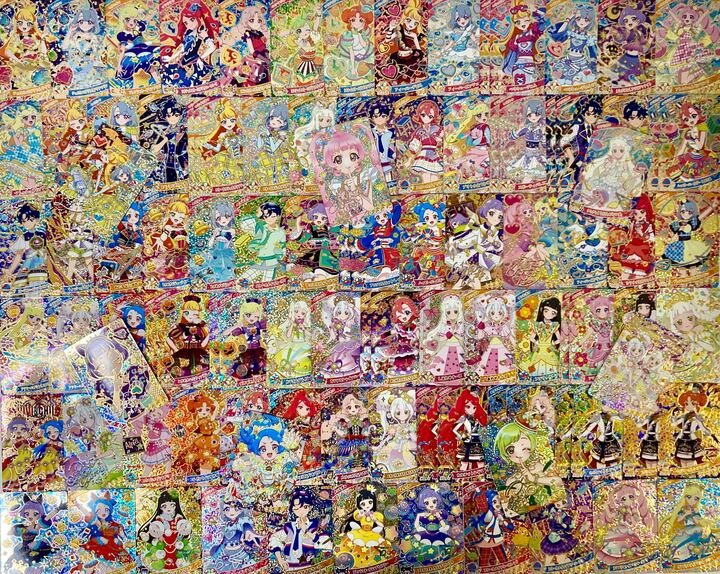 1/28 20時発売開始】ひみつのアイプリAPRくじ/1口700円 | くじ・福袋