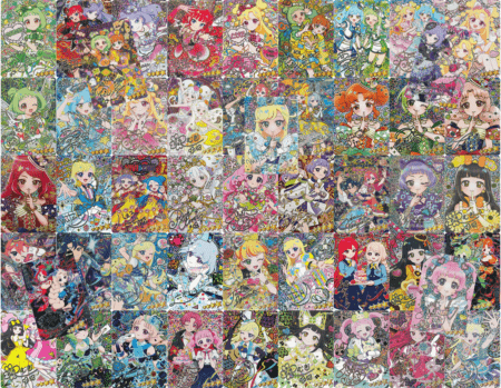 10/7 20時発売開始】アイプリパラレルくじ/1口1,000円 | くじ・福袋