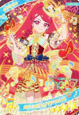 �ҤߤĤΥ����ץ� APR5-003 ����ǥ��Х��ꥦ�ॢ�󥵥�֥��å�(������) ��4