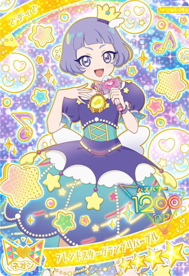 �ҤߤĤΥ����ץ� APR5M-002 �ե��ɥ����������ץ�ѡ��ץ�(����) ��4