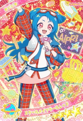 フルアヘッド】アイドルカード販売・買取・通販専門店