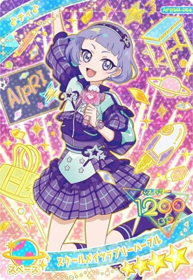 ひみつのアイプリ APR5M-004 スクールメイツラブリーパープル(チィ