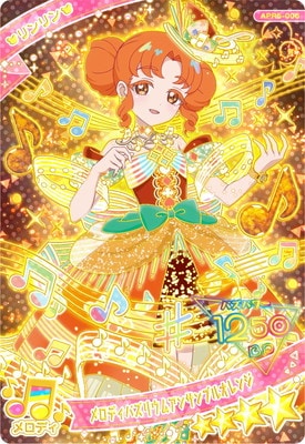 キズ格安】ひみつのアイプリ APR5-006 メロディバズリウムアンサンブル