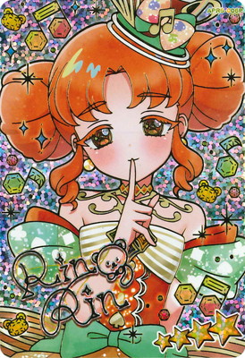キズ格安】ひみつのアイプリ 【パラレル】APR5-006P メロディバズ
