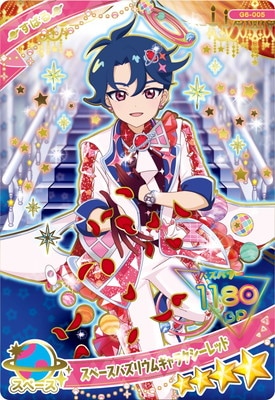 ひみつのアイプリ G6-005 スペースバズリウムギャラクシーレッド