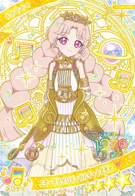 ひみつのアイプリ♡6弾ダークカルテットスターダークサクラタマキアイリリンリン ひみつのアイプリ」，6だんを2月6日に開始。ダークチィとダーク