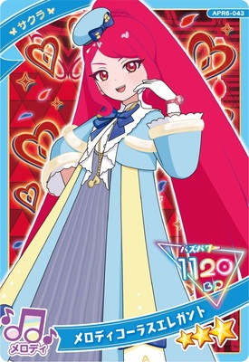 ひみつのアイプリ APR6-043 メロディコーラスエレガント(サクラ) ☆3