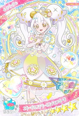 ひみつのアイプリ APR6M-004 エターナルフラワールミナスフローラ