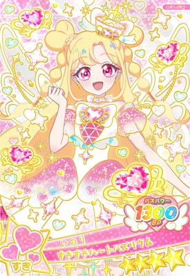 ���ͤ��������ץ� OA01-002 ���������ϡ��ȥХ��ꥦ��(���Τ�) ��4