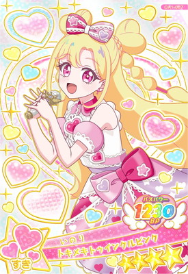 ���ͤ��������ץ� OA01-007 �ȥ��ᥭ�ȥ����󥯥�ԥ�(���Τ�) ��4