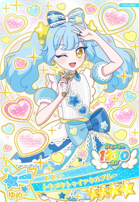 ���ͤ��������ץ� OA01-009 �ȥ��ᥭ�ȥ����󥯥�֥롼(������) ��4