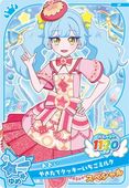 OASP-013 �䤭���ƥ��å����������ߥ륯(������)