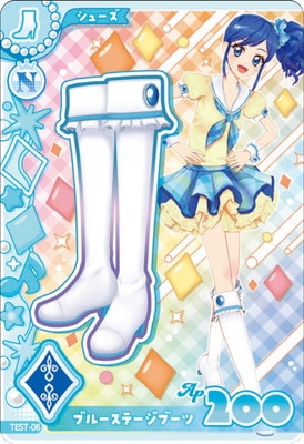 TEST-06 ブルーステージシューズ N | アイカツ！アンコール,その他