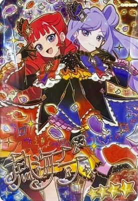 おねがいアイプリ 【パラレル】OA3-007P ゴシックフレアレッド(ナナ