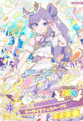���ͤ��������ץ� OA3M-006 ���������ɥե����ѡ��ץ�(����) ��4