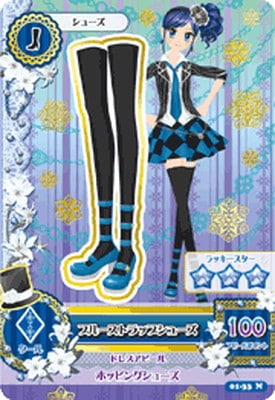 01-33 ブルーストラップシューズ N | アイカツシリーズ,アイカツ