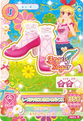 04-11 レースソックスつきピンクパンプス N | アイカツシリーズ