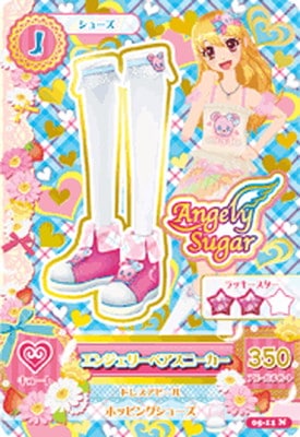 05-11 エンジェリーベアスニーカー N | アイカツシリーズ,アイカツ
