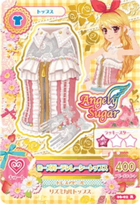 06-02 ローズガーデンレーシートップス R | アイカツシリーズ,アイカツ