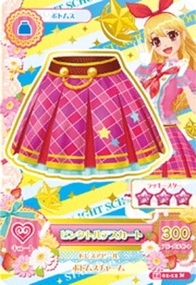 14 01-12 ピンクトルテスカート N | アイカツシリーズ,アイカツ！,通常